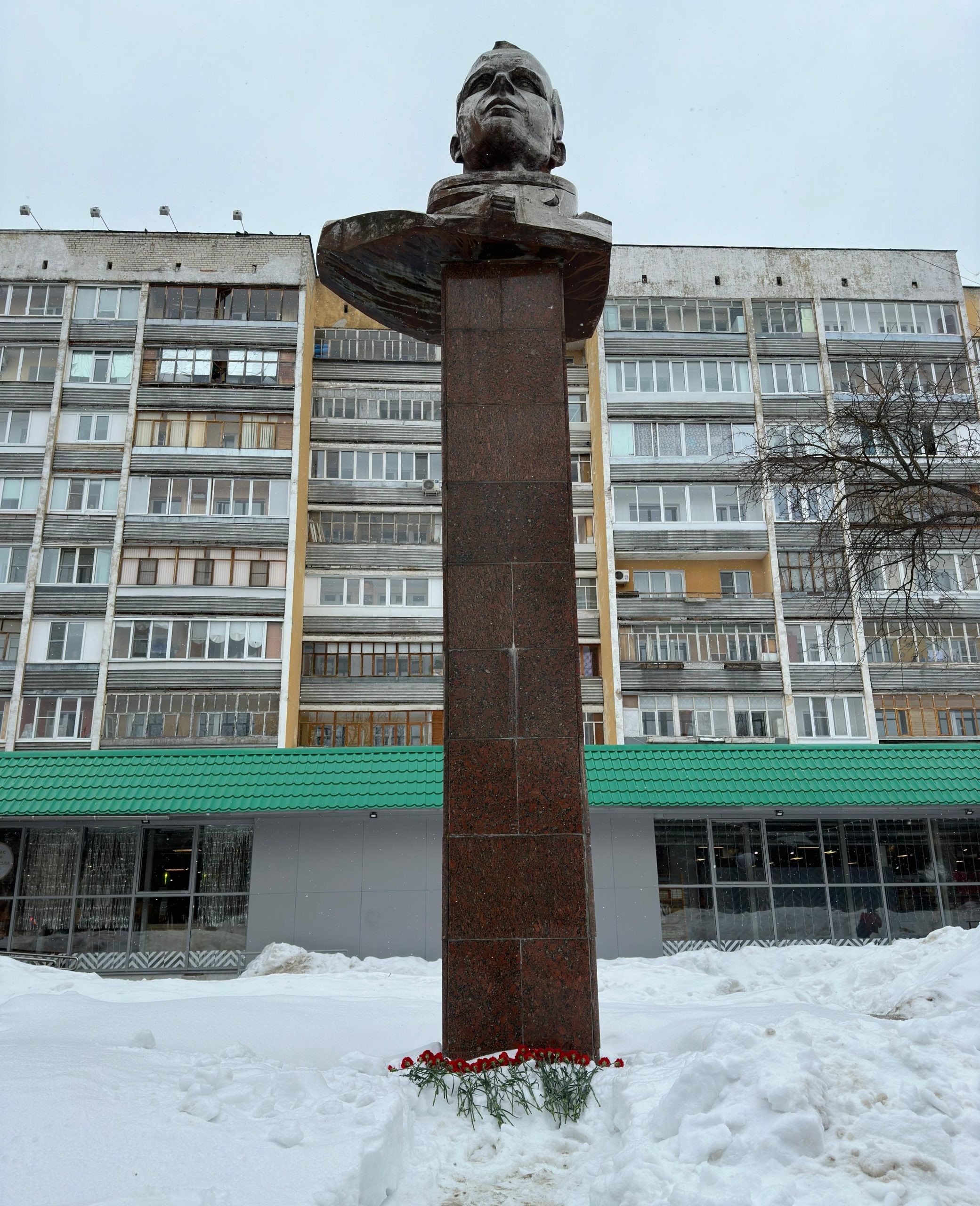 90 лет Герою СССР Юрию Гагарину | 09.03.2024 | Йошкар-Ола - БезФормата